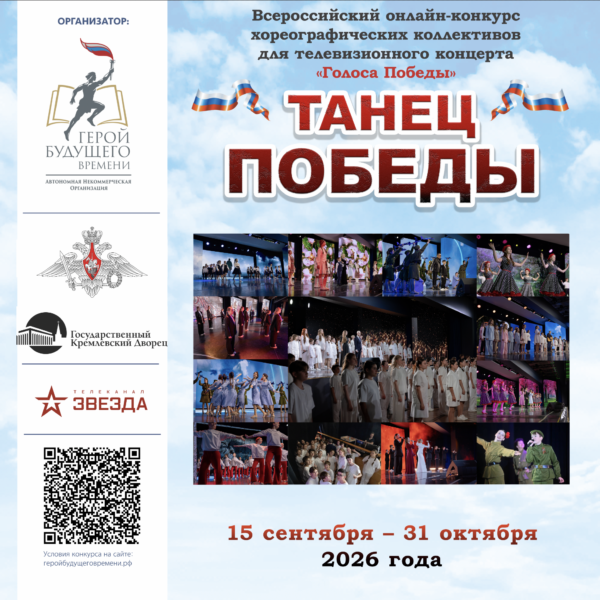 Снимок экрана — 2026-09-15 в 10.28.11 AM